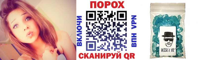 АМФ 98%  Купить закладки  Енисейск 