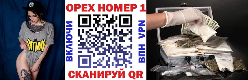 Купить где  Енисейск  Cocaine Боливия 