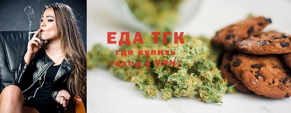 мет Липки