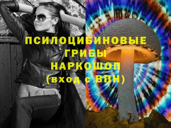 мет Липки
