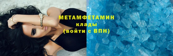 spice Лиски