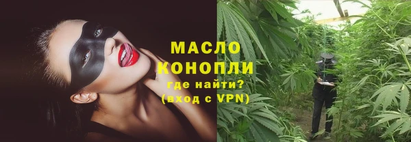 spice Лиски