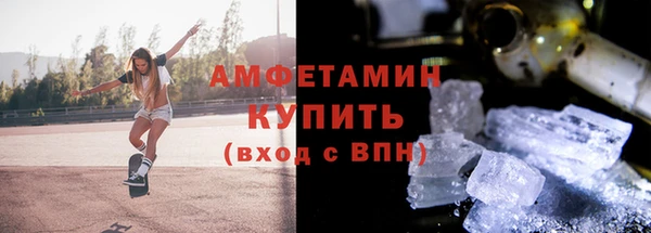 СК Лихославль