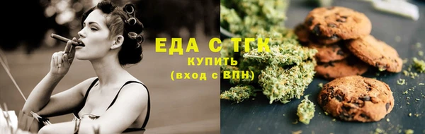 СК Лихославль