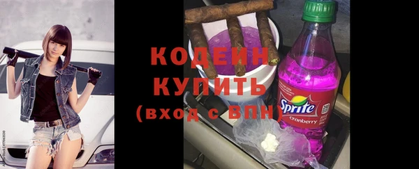 мет Липки