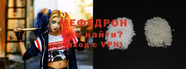 spice Лиски