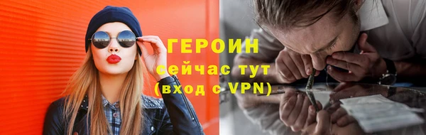 мет Липки