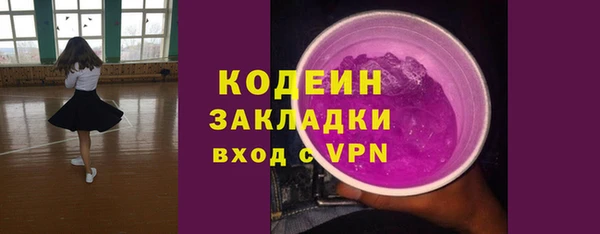 мет Липки