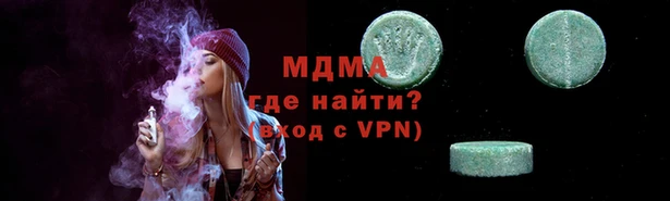 spice Лиски