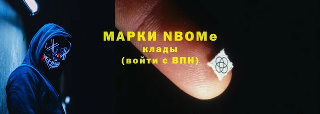 стафф Ладушкин