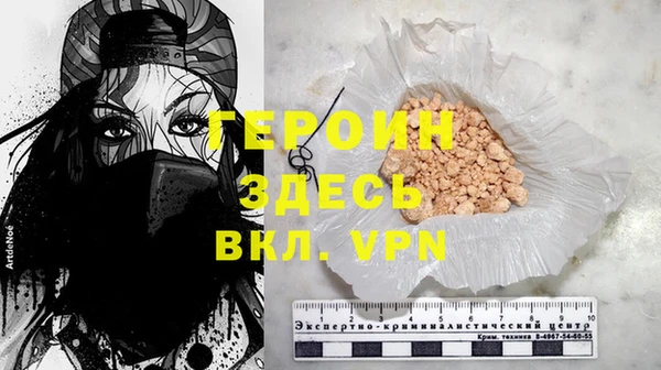 spice Лиски