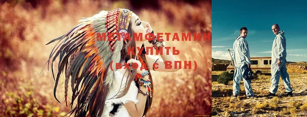 spice Лиски