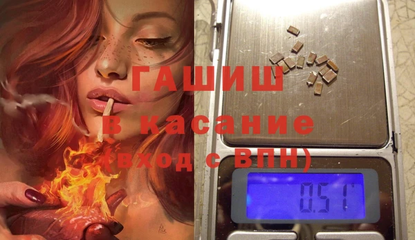 СК Лихославль