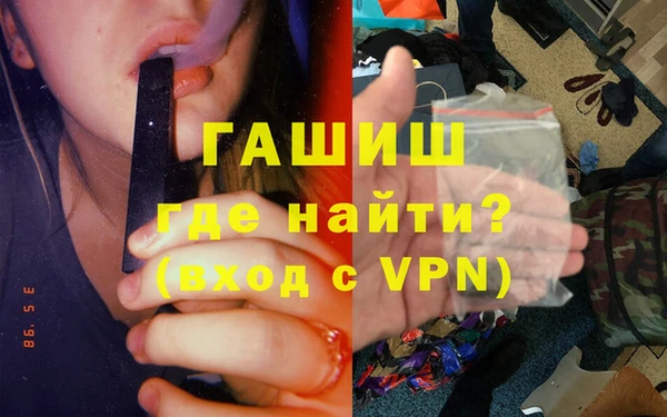 СК Лихославль
