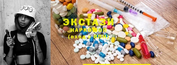 мет Липки