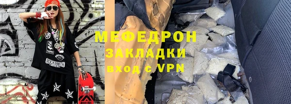 spice Лиски