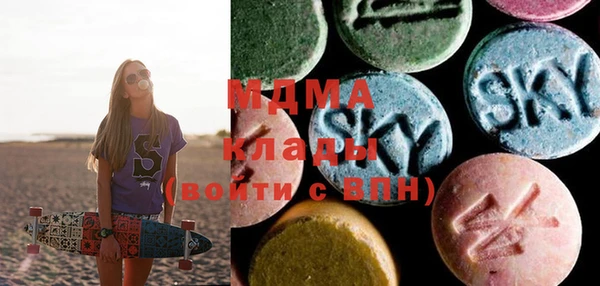 мет Липки