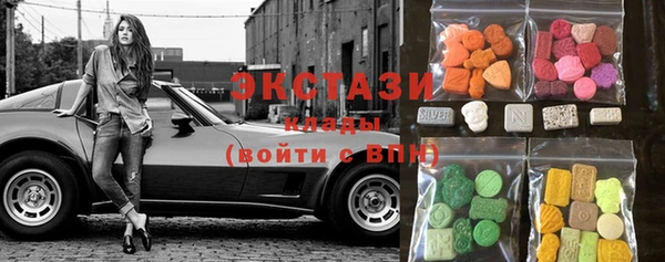 spice Лиски