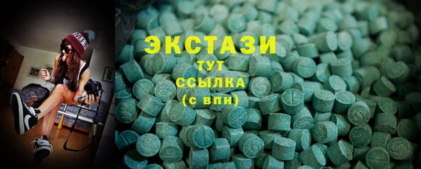 мет Липки