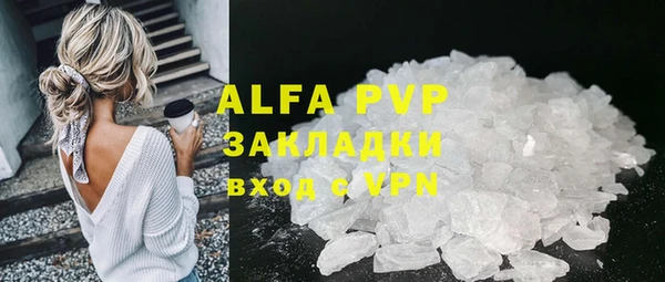 СК Лихославль