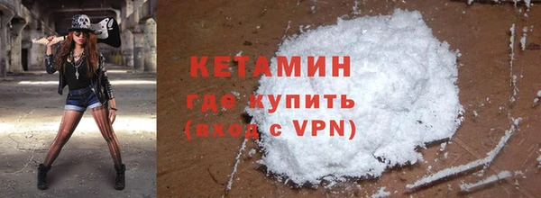 СК Лихославль