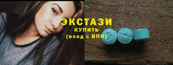 СК Лихославль