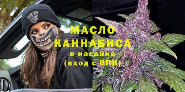 spice Лиски