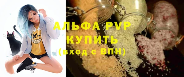 spice Лиски