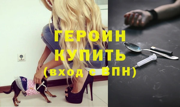 мет Липки