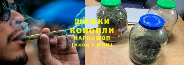 мет Липки