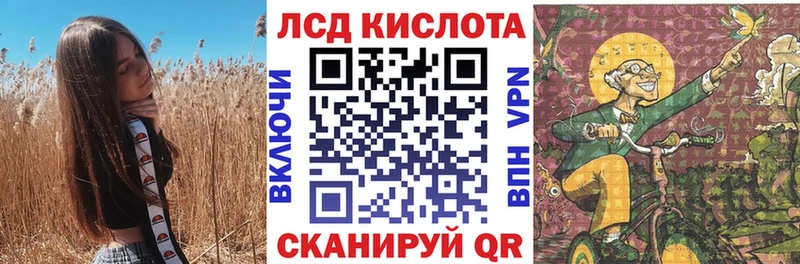 Купить где  Енисейск  Марки 25I-NBOMe 1500мкг 